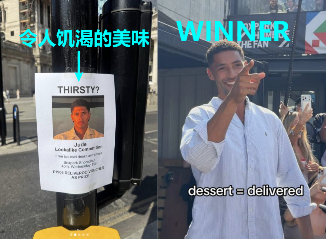 广告人干货库 被世界杯「限制」,反而轰动全球的10大借势-广告人干货库