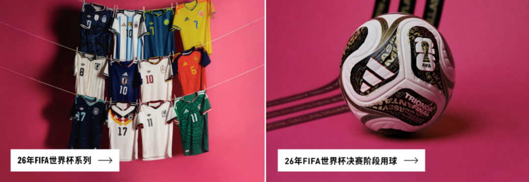 广告人干货库 2026世界杯收官,在场消费新图景浮现-广告人干货库