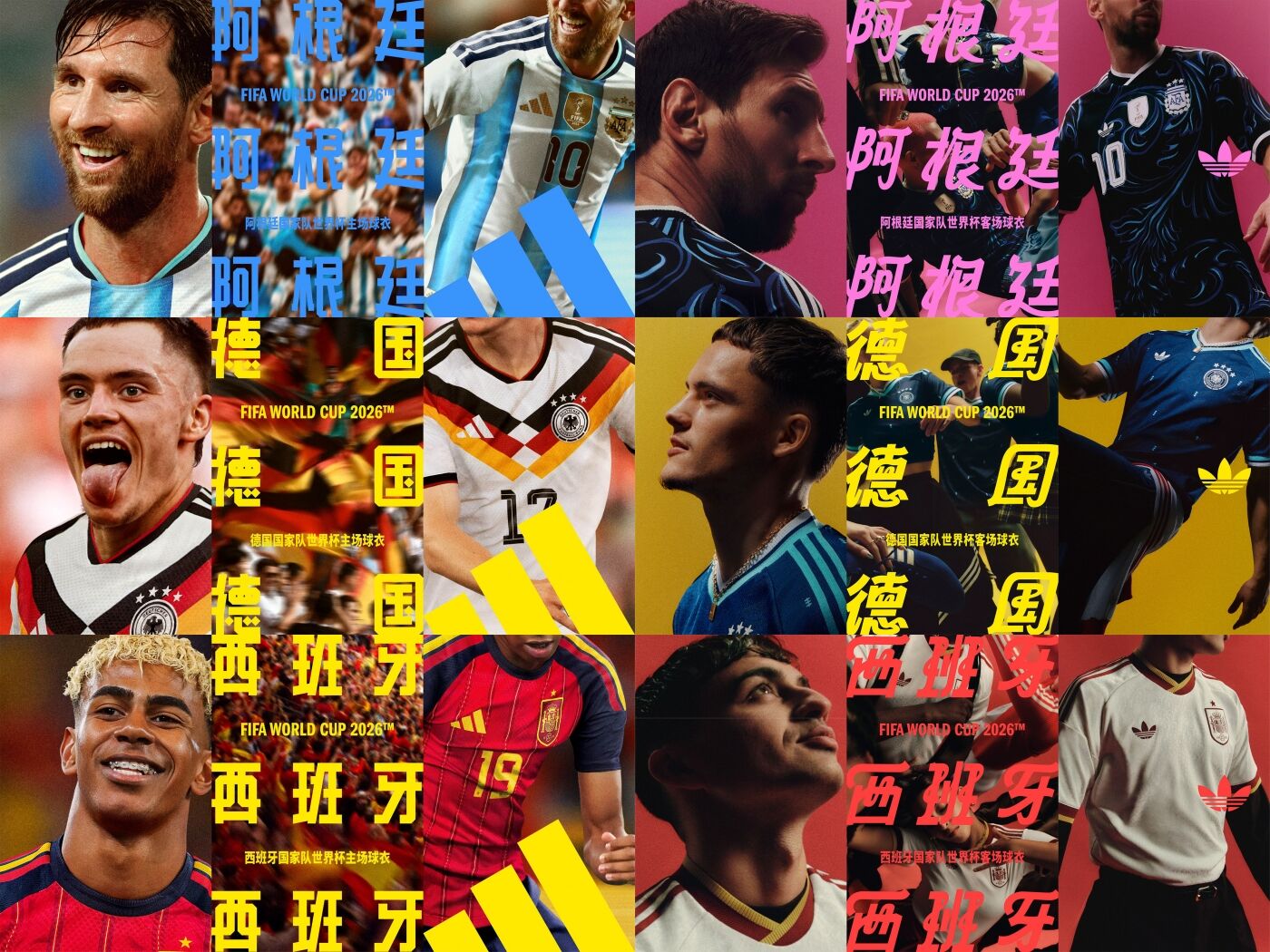 广告人干货库 adidas: 四年一度的大活-广告人干货库