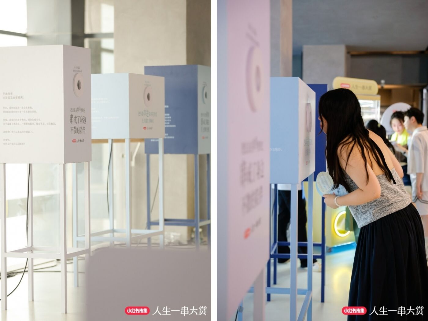 小红书市集手串大赏：人生一串，串起人生-广告人干货库