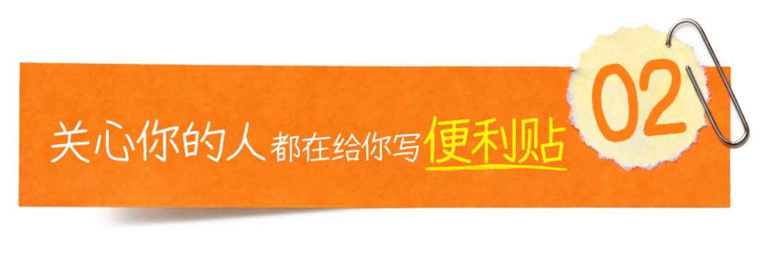 广告人干货库 淘宝买药:夏天的橙色「贴」心提醒-广告人干货库