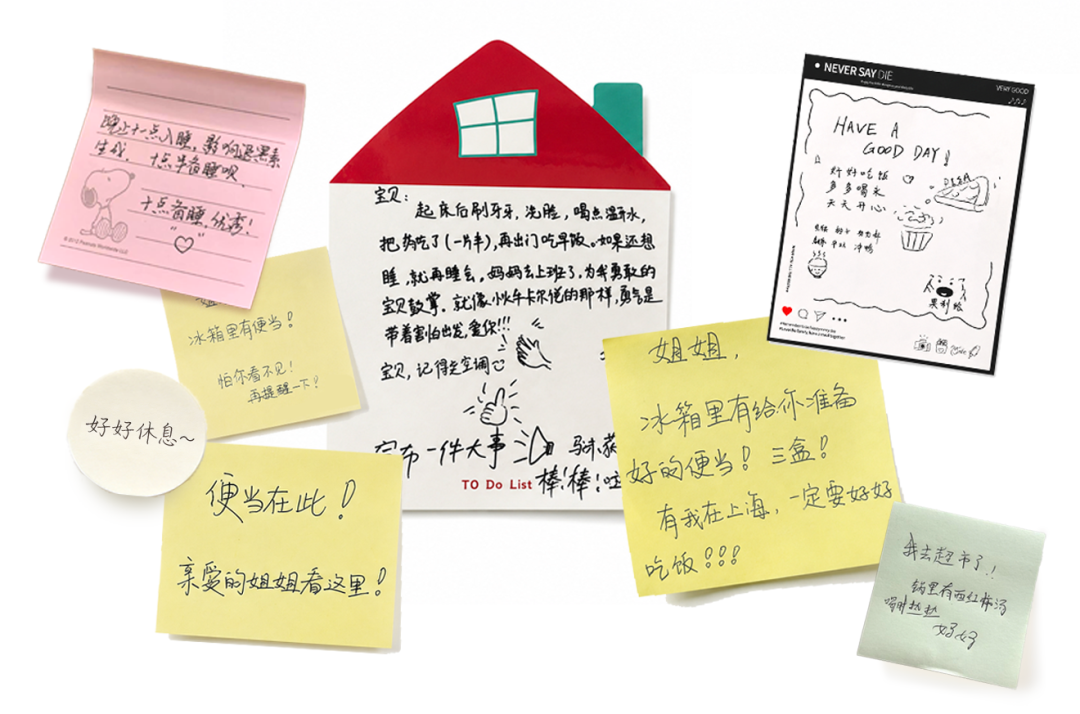 淘宝买药：夏天的橙色「贴」心提醒-广告人干货库
