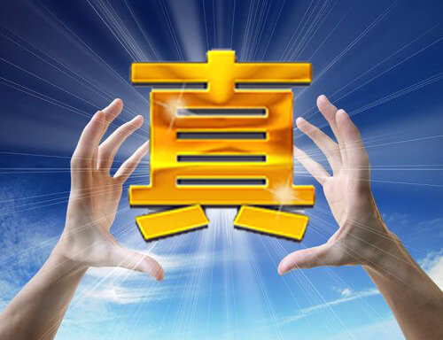 广告人干货库 白象汤好喝:世界复杂,喝碗真诚的汤!-广告人干货库