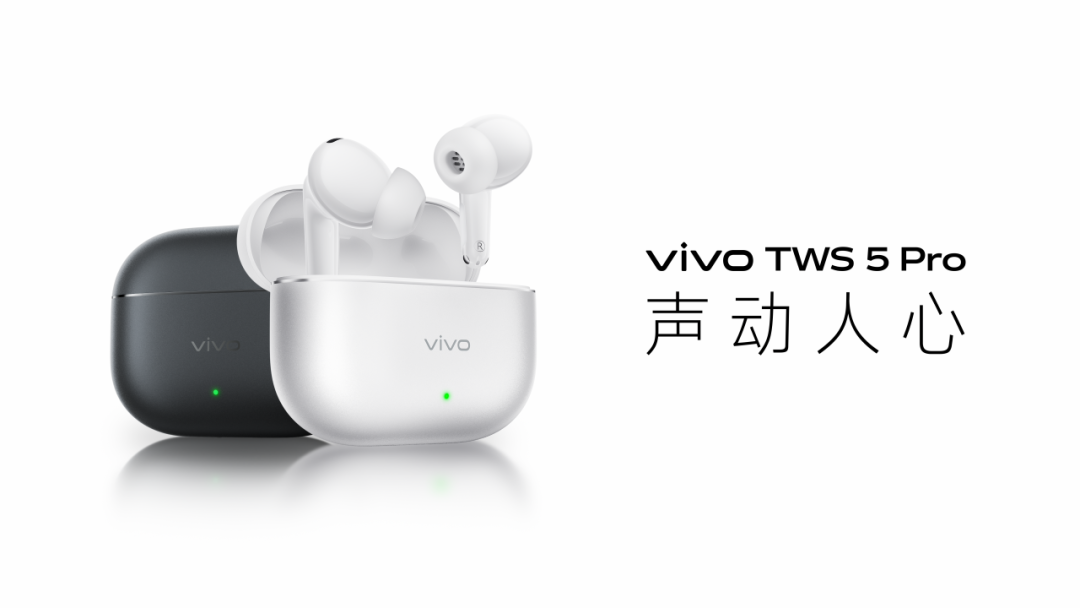 歌手上台前都在听什么？-广告人干货库