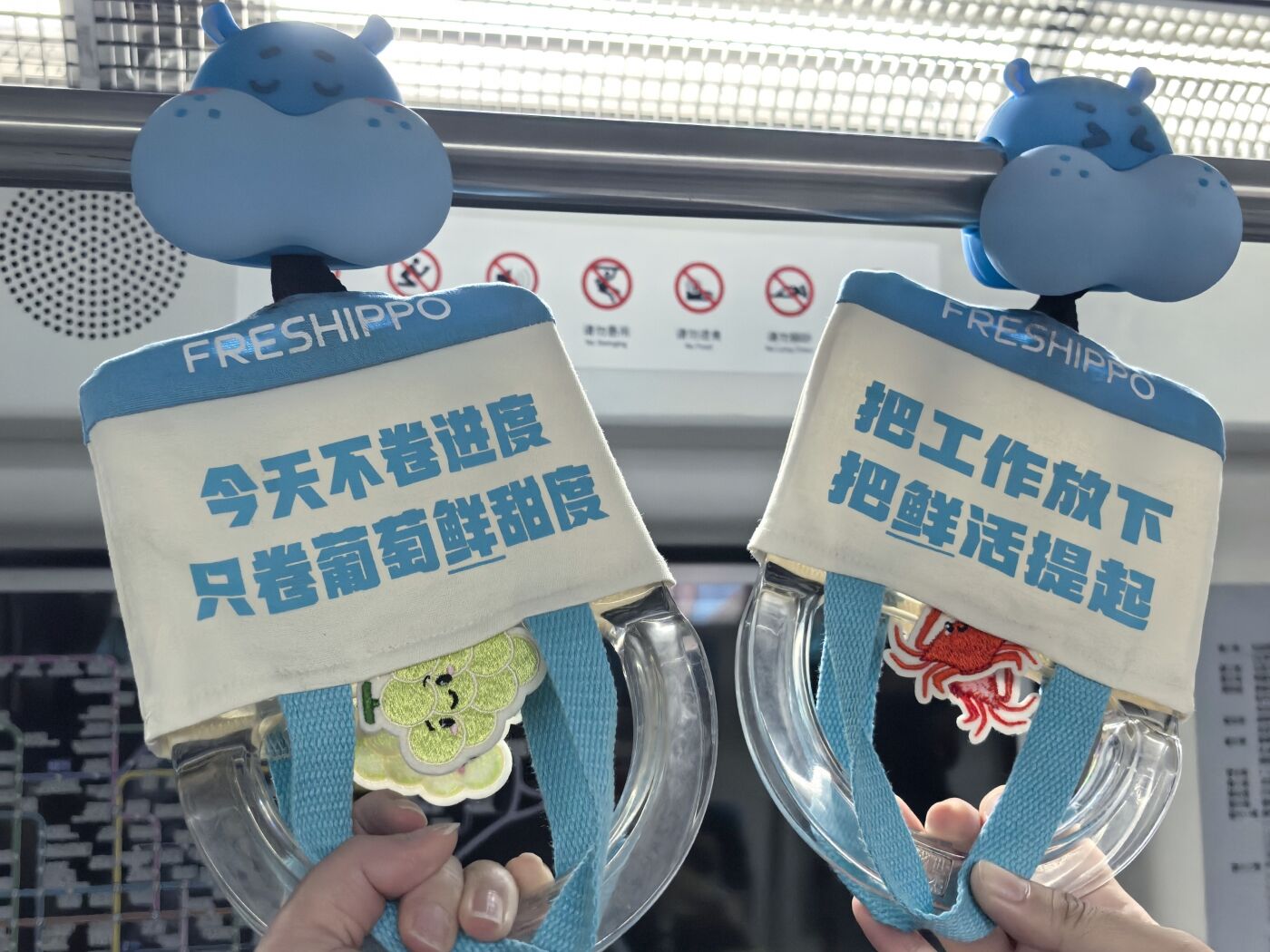 广告人干货库 盒马:爱发现新鲜的人,总在给生活提鲜!-广告人干货库