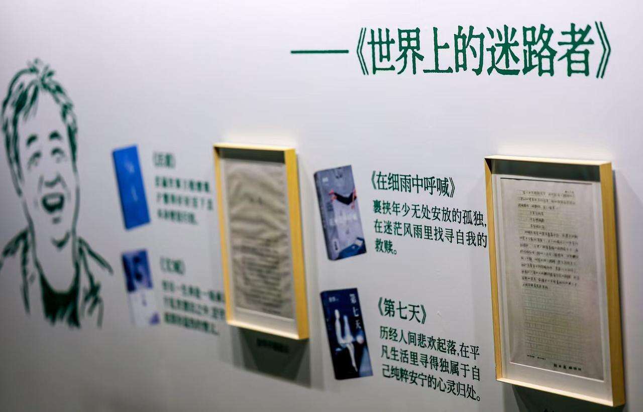 广告人干货库 星巴克×余华:一个「潦草读书局」,让阅读更容易发生-广告人干货库