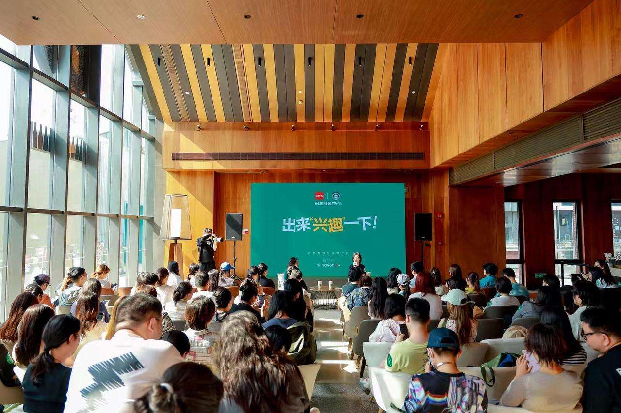 广告人干货库 星巴克×余华:一个「潦草读书局」,让阅读更容易发生-广告人干货库