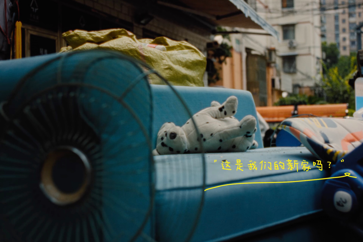 广告人干货库 天猫绿动生活公益短片:垃圾堆不是它们的家-广告人干货库