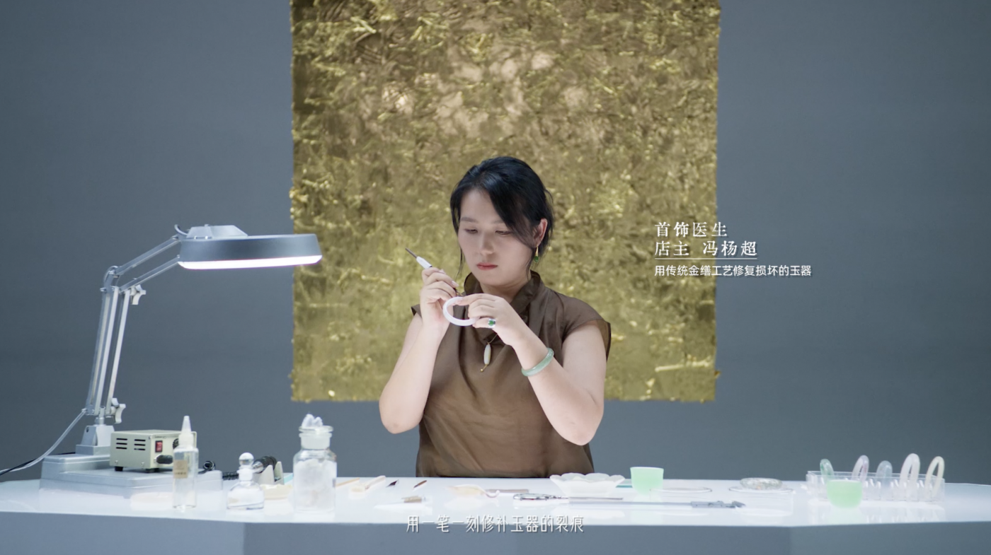 广告人干货库 淘宝七夕:不讲爱情,讲她的巧手-广告人干货库