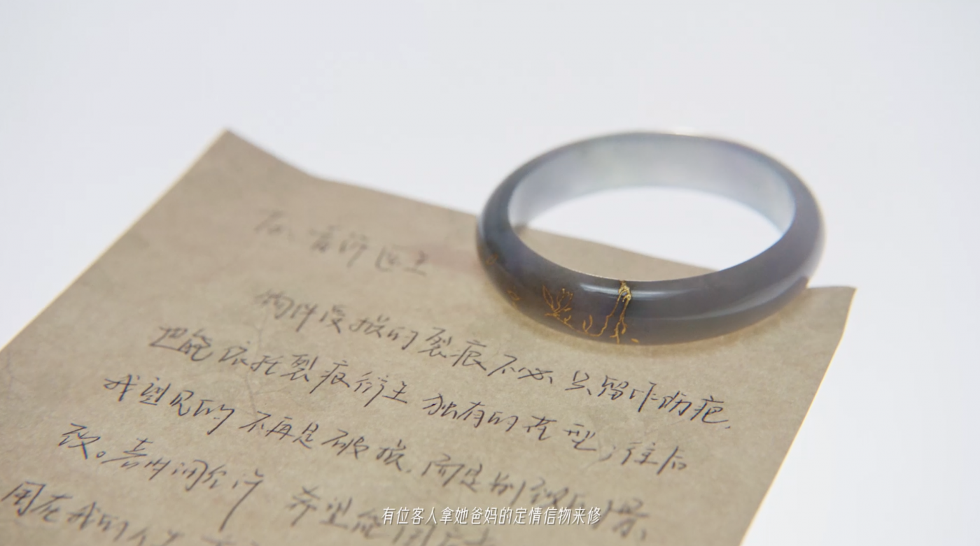 广告人干货库 淘宝七夕:不讲爱情,讲她的巧手-广告人干货库