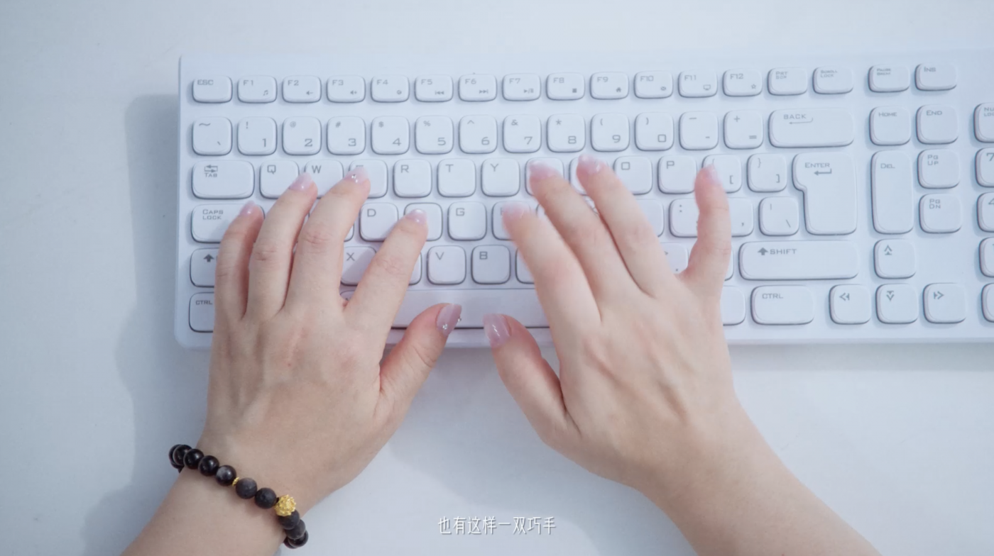 广告人干货库 淘宝七夕:不讲爱情,讲她的巧手-广告人干货库