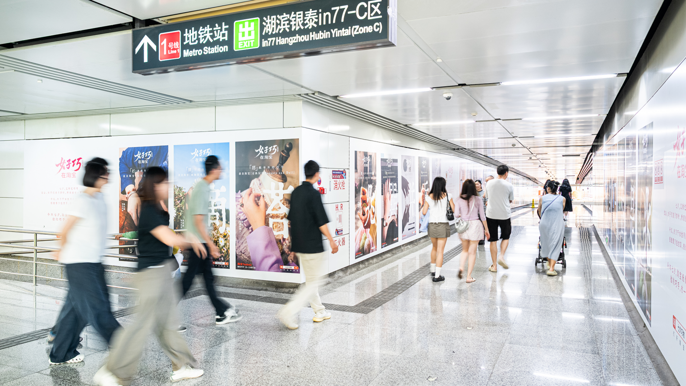 广告人干货库 淘宝七夕:不讲爱情,讲她的巧手-广告人干货库