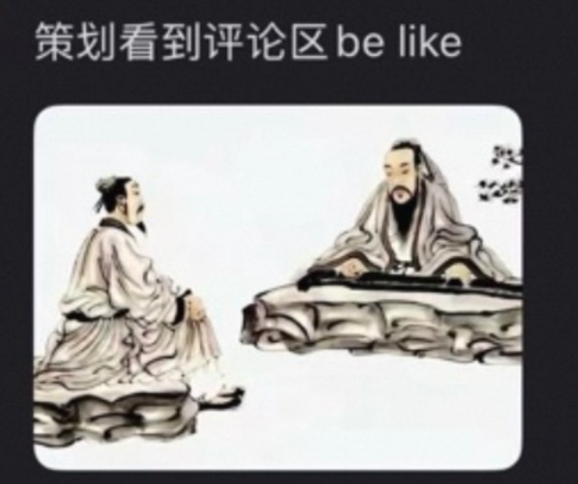 广告人干货库 淘宝七夕:不讲爱情,讲她的巧手-广告人干货库