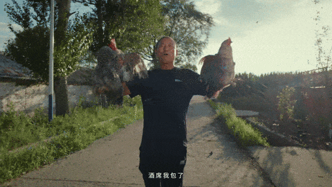 快手七夕短片《手搓爱情》｜看全村老铁联手，手搓婚礼-广告人干货库