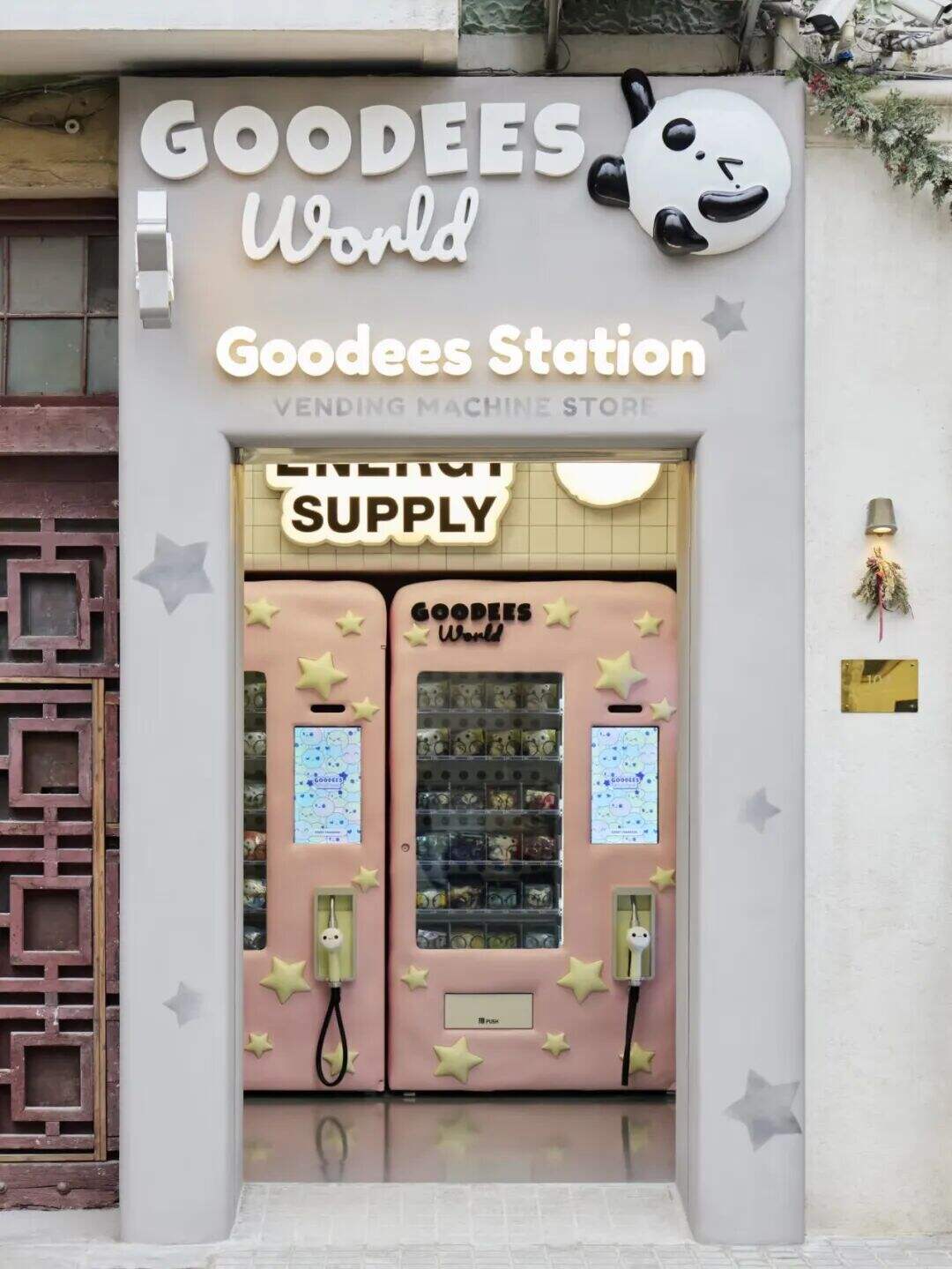 GOODBAI：不再依赖白敬亭算长大吗-广告人干货库