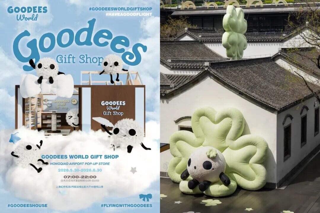 GOODBAI：不再依赖白敬亭算长大吗-广告人干货库