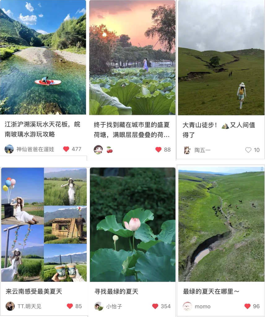 这个夏天,最会用绿色打广告的品牌出现了-广告人干货库