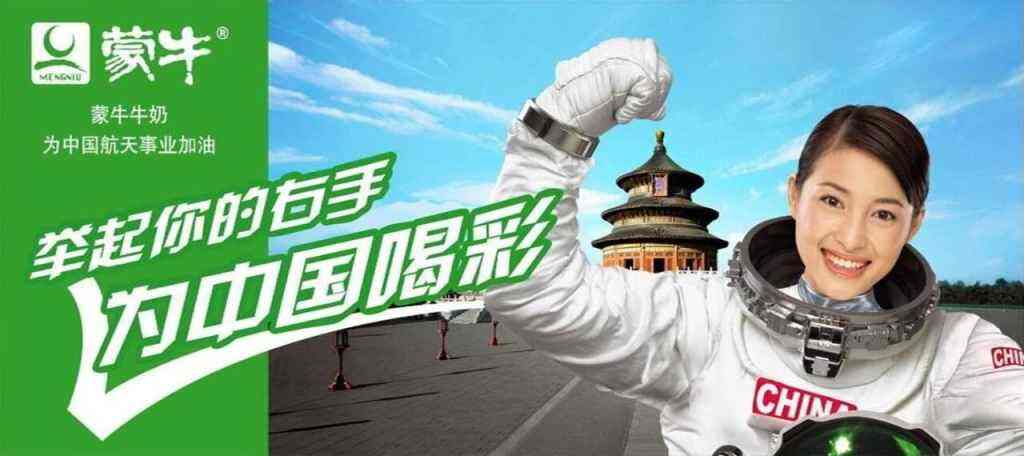 盘点40年广告变迁:燕舞、后浪、酱香拿铁......中国人的消费进化史-广告人干货库