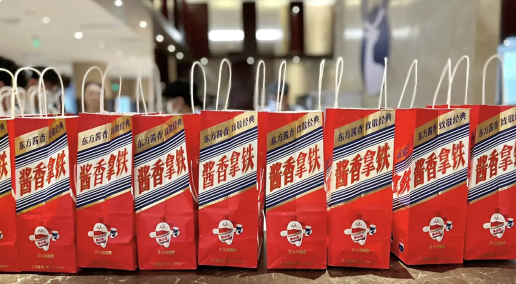 盘点40年广告变迁:燕舞、后浪、酱香拿铁......中国人的消费进化史-广告人干货库