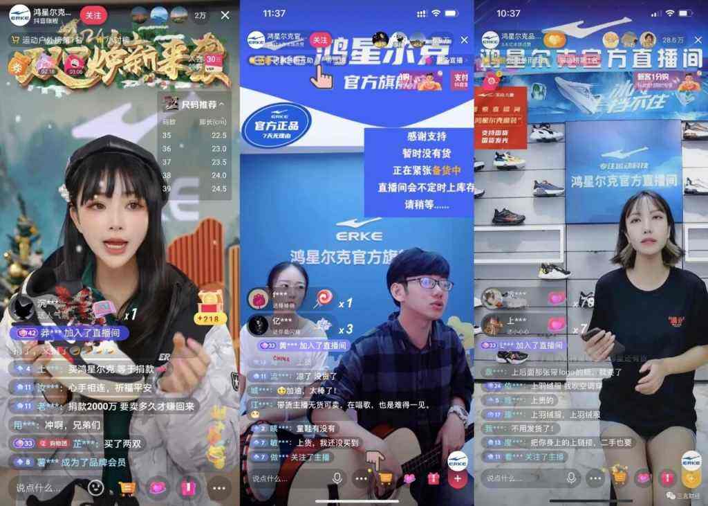 盘点40年广告变迁:燕舞、后浪、酱香拿铁......中国人的消费进化史-广告人干货库