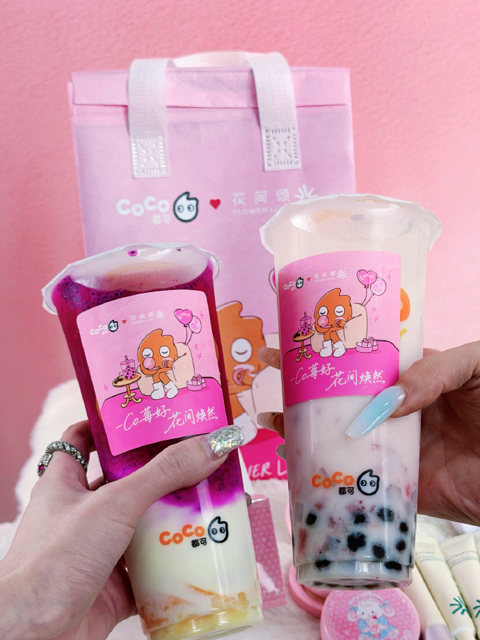 喝奶茶薅彩妆，CoCo 七夕把约会仪式感拉满-广告人干货库
