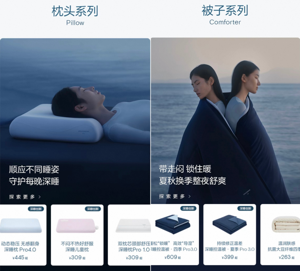 全行业都降价求生,亚朵凭什么越卖越贵?-广告人干货库