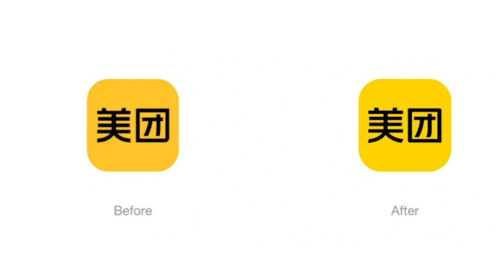 大品牌logo升级“微调”设计背后的战略-广告人干货库
