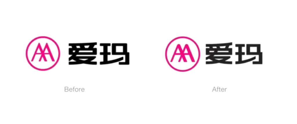 大品牌logo升级“微调”设计背后的战略-广告人干货库