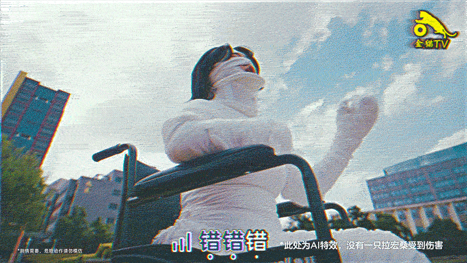 天猫×拉宏桑：错不起，上天猫就对了-广告人干货库