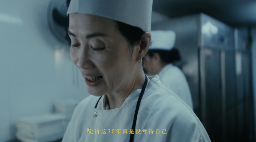 广告人干货库 欧莱雅复颜30周年,我们拍了一支“很普通”的影片-广告人干货库