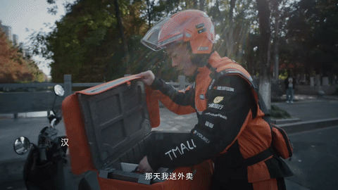 广告人干货库 淘宝闪购x 中国新闻周刊 橙意计划 寻TA启事-广告人干货库