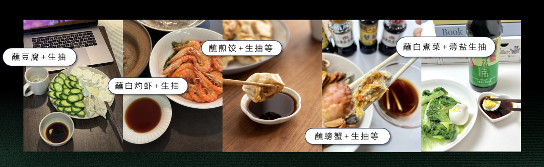 广告人干货库 李锦记:细分赛道高价新品,如何实现认知渗透?-广告人干货库