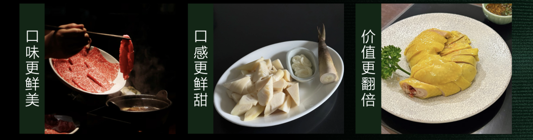 广告人干货库 李锦记:细分赛道高价新品,如何实现认知渗透?-广告人干货库