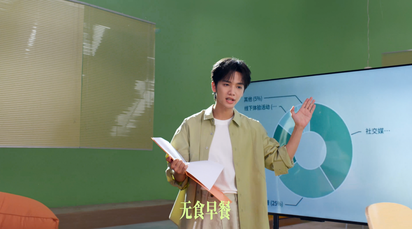 广告人干货库 谷粒多版《来去打工》:这大概是今年最懂打工人的一支广告!-广告人干货库