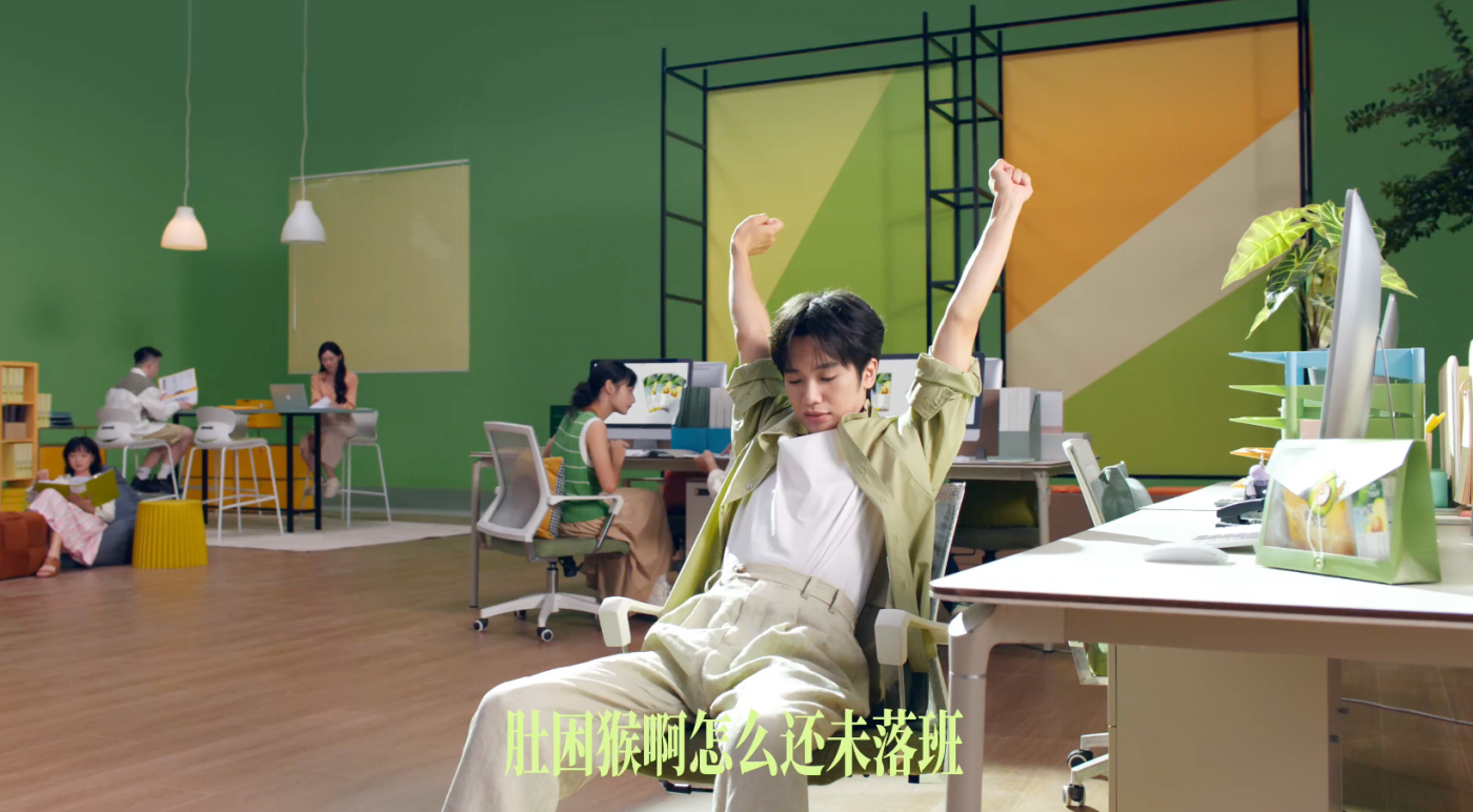 广告人干货库 谷粒多版《来去打工》:这大概是今年最懂打工人的一支广告!-广告人干货库