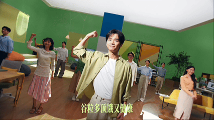 广告人干货库 谷粒多版《来去打工》:这大概是今年最懂打工人的一支广告!-广告人干货库