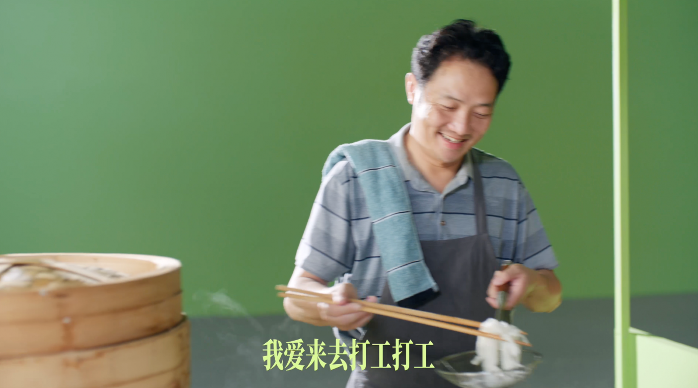 广告人干货库 谷粒多版《来去打工》:这大概是今年最懂打工人的一支广告!-广告人干货库