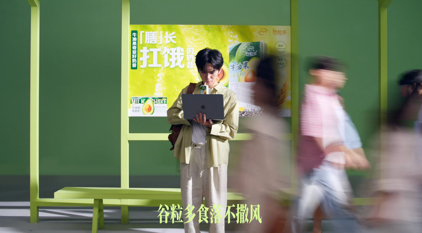 广告人干货库 谷粒多版《来去打工》:这大概是今年最懂打工人的一支广告!-广告人干货库