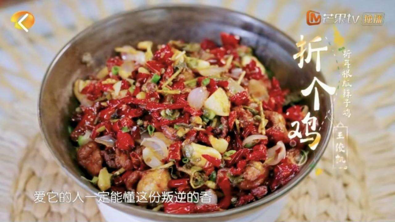 CP正大食品×中餐厅：从广告走进节目，成为安心之选-广告人干货库