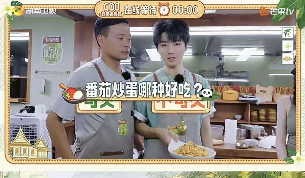 CP正大食品×中餐厅：从广告走进节目，成为安心之选-广告人干货库