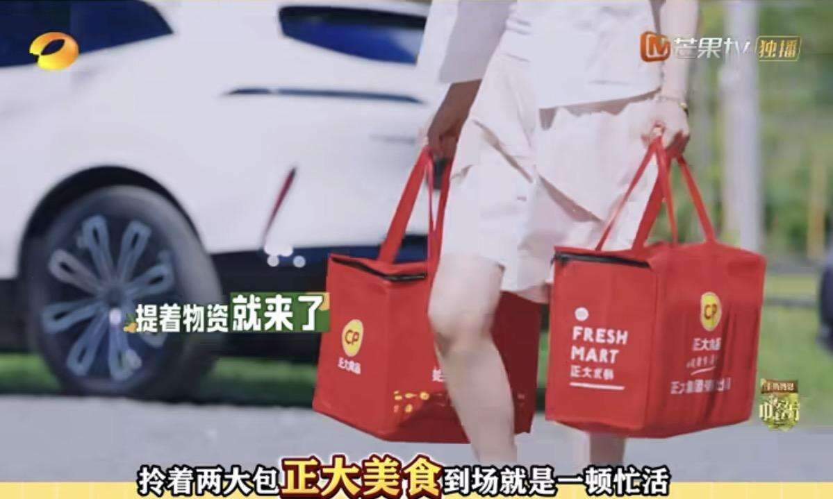 CP正大食品×中餐厅：从广告走进节目，成为安心之选-广告人干货库