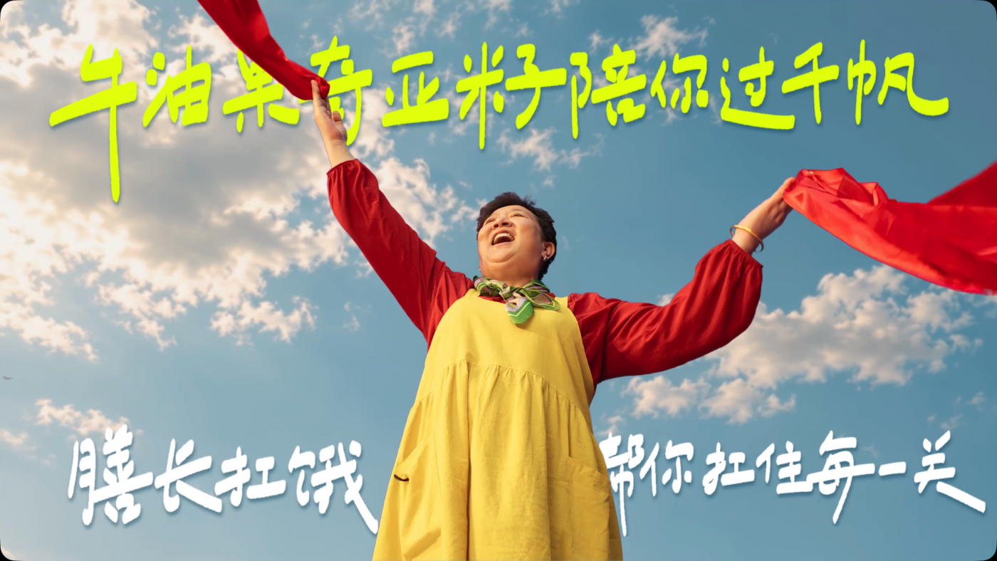 广告人干货库 写给所有扛事的人,也写给我们自己-广告人干货库
