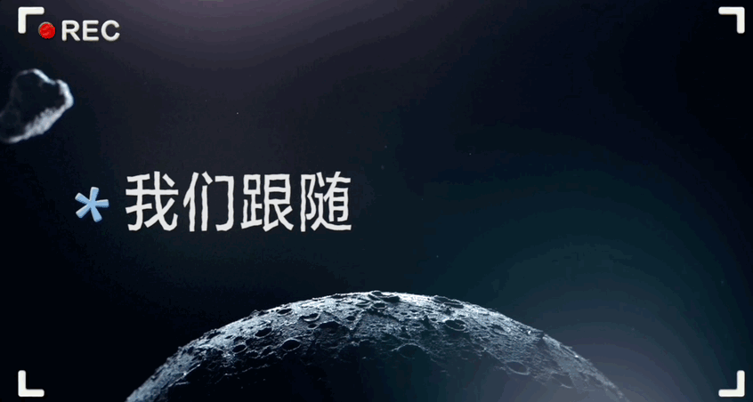 广告人干货库 小红书月亮节:一见月亮心就亮-广告人干货库
