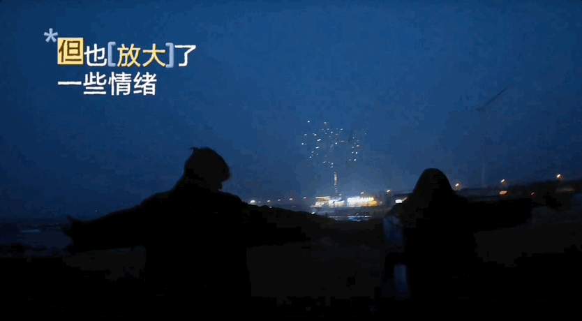 广告人干货库 小红书月亮节:一见月亮心就亮-广告人干货库
