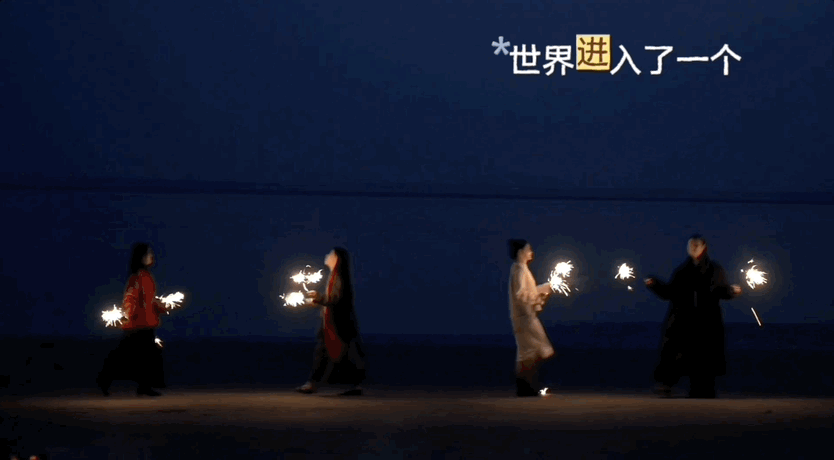 广告人干货库 小红书月亮节:一见月亮心就亮-广告人干货库