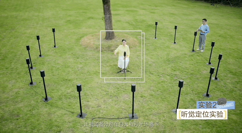 广告人干货库 小红书月亮节:一见月亮心就亮-广告人干货库