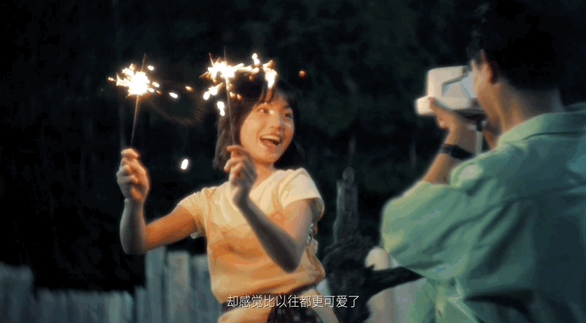 广告人干货库 小红书月亮节:一见月亮心就亮-广告人干货库