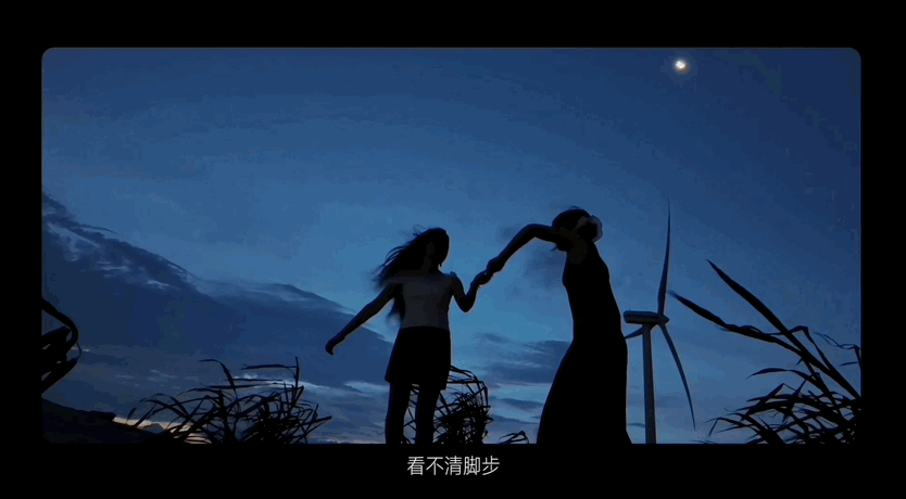 广告人干货库 小红书月亮节:一见月亮心就亮-广告人干货库