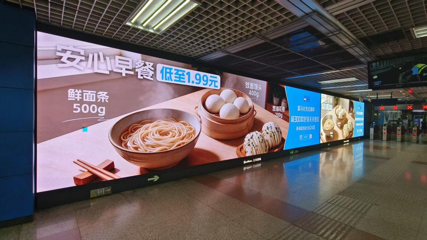 盒马读懂都市人的昼夜生活，把生鲜揉进普通人的日常-广告人干货库