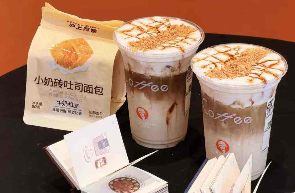 新茶饮六大品牌全拆解-广告人干货库